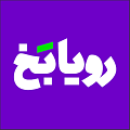 رویا بخ