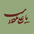 قلم میرزا