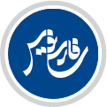 فارسی نویس